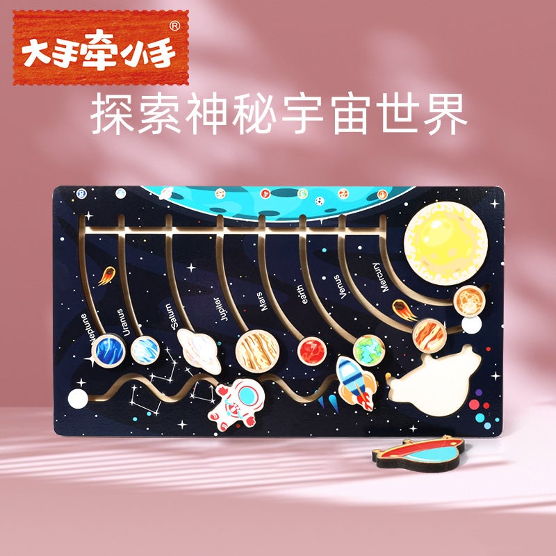 Children'S Educational Toys Solar System Nine Planets Cognitive Walking Maze Kindergarten Early Education Scientific Exploration Puzzle - Image 1